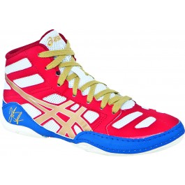 white and gold wrestling shoes